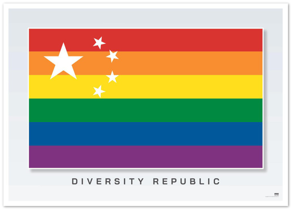 Diversity Republic (H) - DepressedMedia